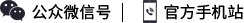 櫸木皮，櫸木皮價(jià)格，櫸木木皮廠(chǎng)家